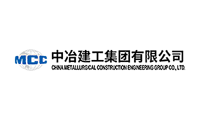 中冶建工集团有限公司